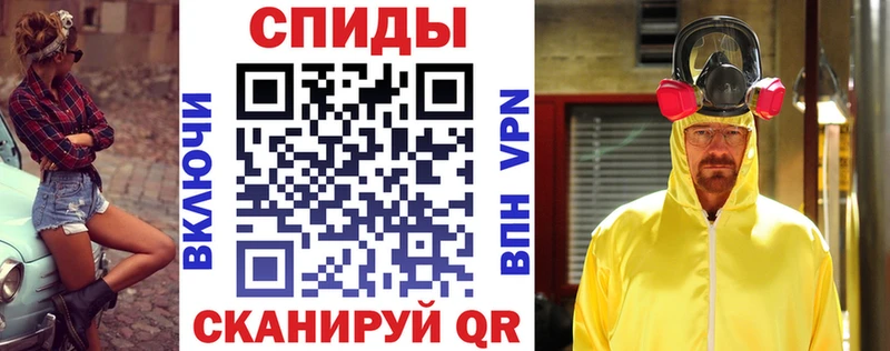 Купить где  Ахтубинск  АМФ Розовый 