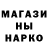 МЕТАДОН белоснежный Kill Lu