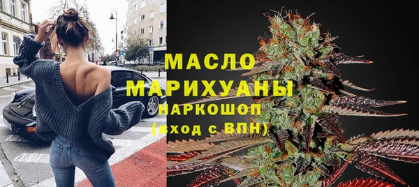 кокаин перу Краснослободск