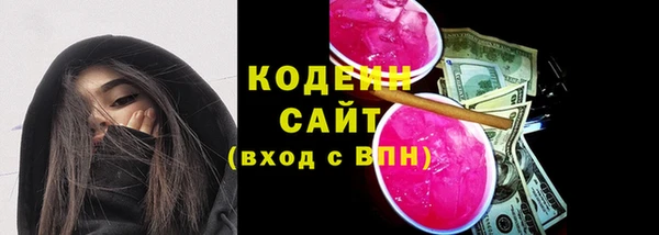 первитин Краснотурьинск