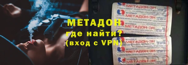 соль ск Кукмор