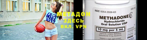 первитин Краснотурьинск