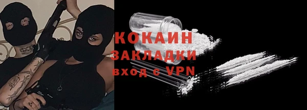 первитин Краснотурьинск
