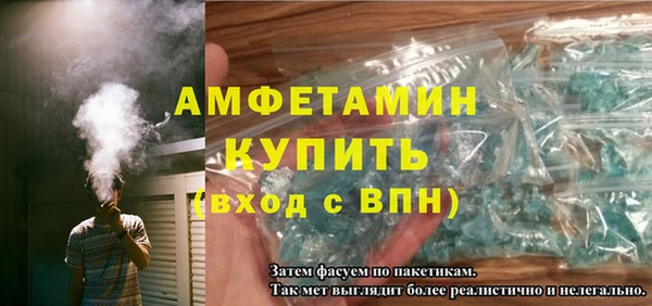 соль ск Кукмор
