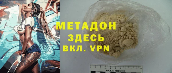 соль ск Кукмор