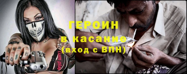 соль ск Кукмор